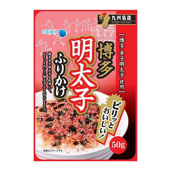 博多明太子撒日本海水烹饪品包装设计(图1)