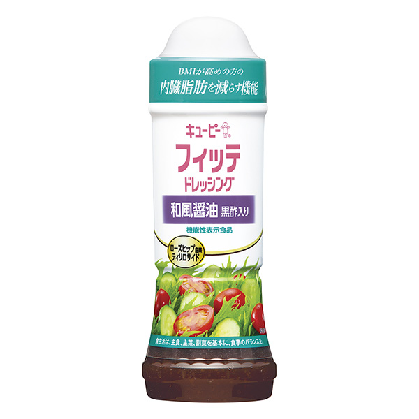 菲特调味汁加入日式酱油黑醋包装设计欣赏(图1)