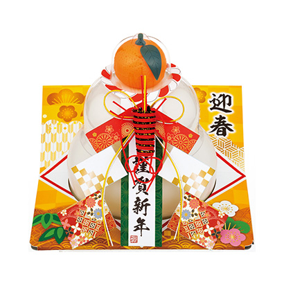 镜饼年糕虾装饰橙火炬食品谷物包装设计(图1)
