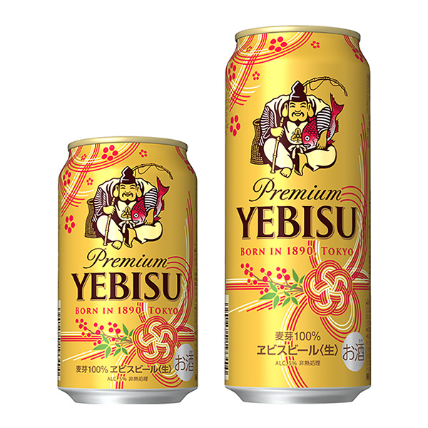福福音比斯札幌啤酒包装设计(图1)