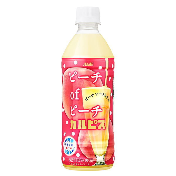 水蜜桃of水蜜桃水蜜桃包装设计欣赏(图1)