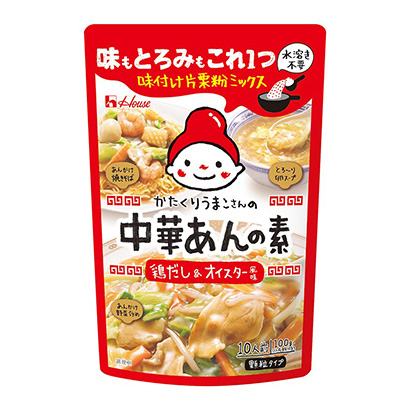 小栗旬的馅料中华馅料大棚调味料包装设计(图1)