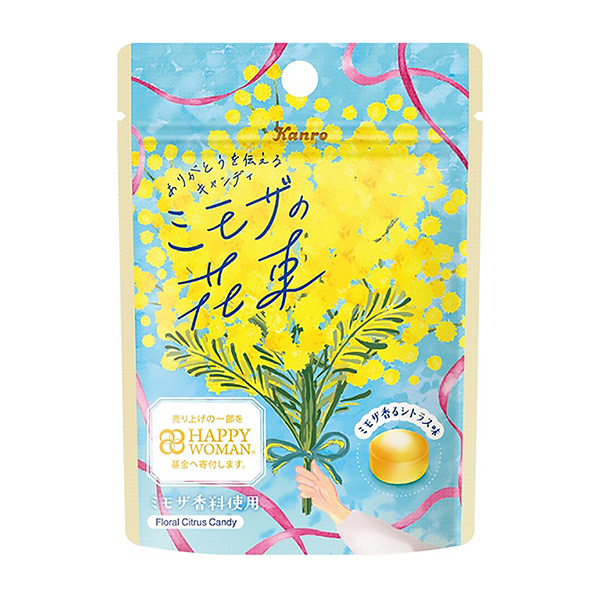  mimoza花束包装设计欣赏(图1)