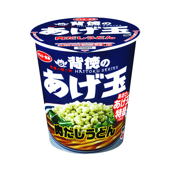 不道德的煎鸡蛋肉汁乌冬面太阳鱼包装设计(图1)