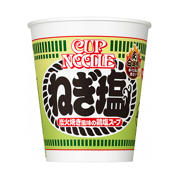 杯面葱盐包装设计欣赏(图1)