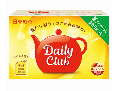红茶包装设计(图2)