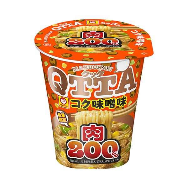 醇厚味噌肉东洋水产包装设计(图1)