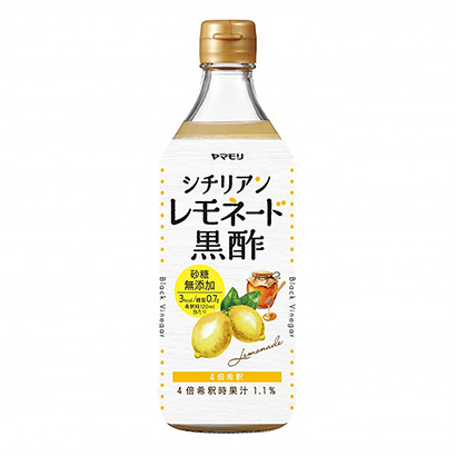 不添加糖的西西里柠檬水黑醋壁虎嗜好饮料包装设计(图1)