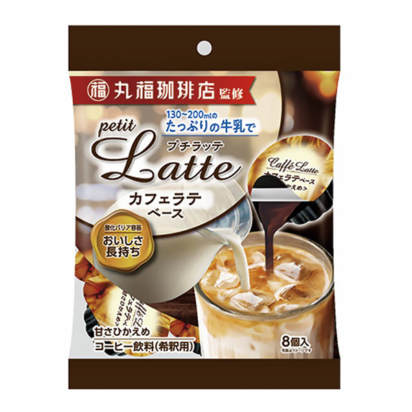 丸福咖啡监修塑料拿铁咖啡底料包装设计欣赏(图1)
