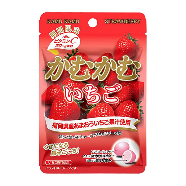 嚼草莓三菱包装设计(图1)