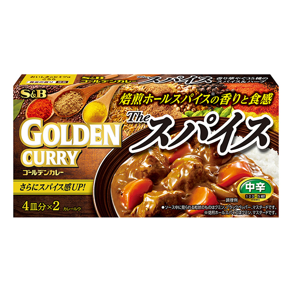 黄金激光香料中辛包装设计欣赏(图1)