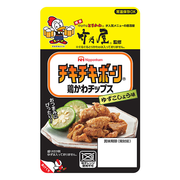 博多团圆熟竹乃屋监修奇奇骨鸡川薯片柚子酱味包装设计欣赏(图1)