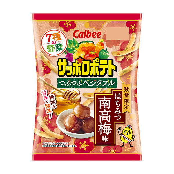 札幌土豆咕嘟咕嘟的海味蜂蜜南高梅味包装设计欣赏(图1)