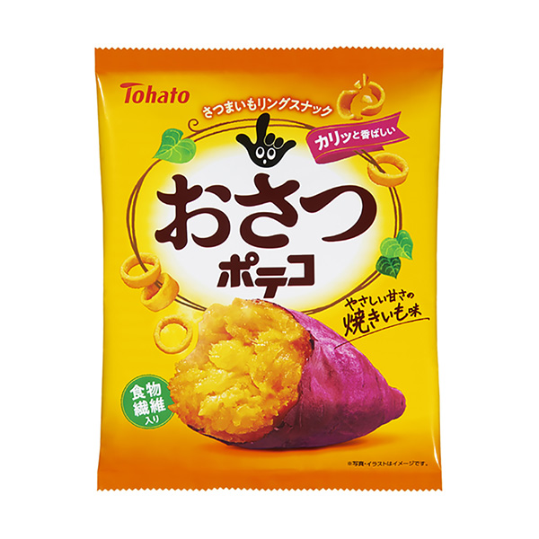 鲑鱼薯条烤红薯的味道东鸽包装设计(图1)