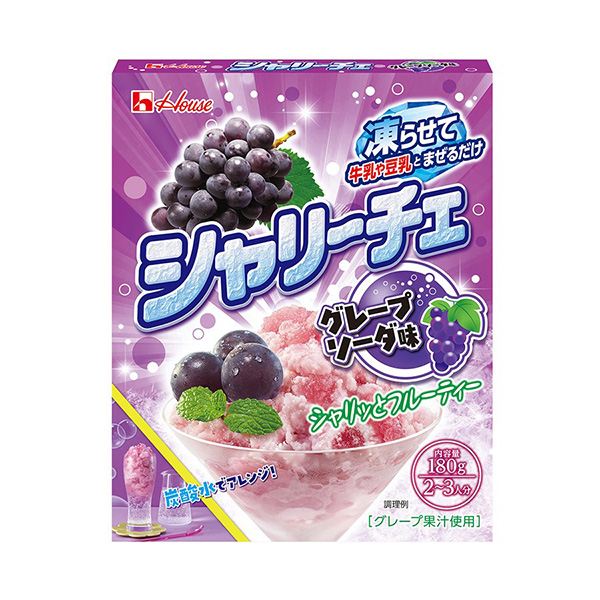 雪莉切葡萄苏打味大棚甜点酸奶包装设计(图1)