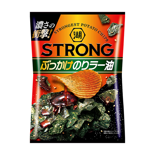 湖池屋STRONG薯片番茄酱辣油包装设计欣赏(图1)