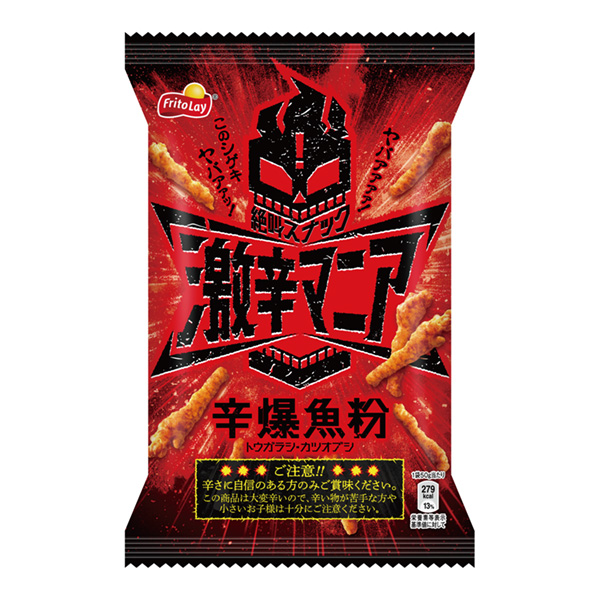 辛辣狂热爱好者辛爆鱼粉风味包装设计(图1)