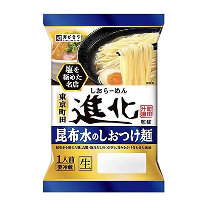 白菜面进化监修海带水的咸菜面寿喜烧和食品面类包装设计(图1)