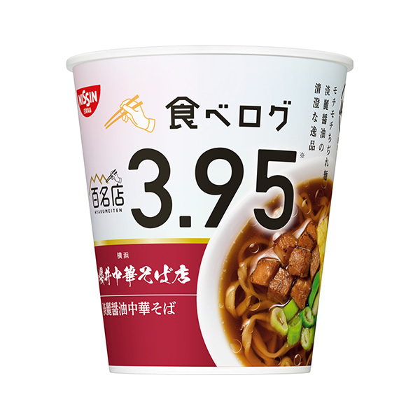 日清×吃日志百名店樱井中华荞麦面店淡丽酱油中华荞麦面日清面类包装设计(图1)