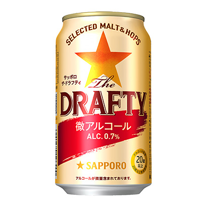 札幌啤酒札幌啤酒果实清凉饮料包装设计(图1)