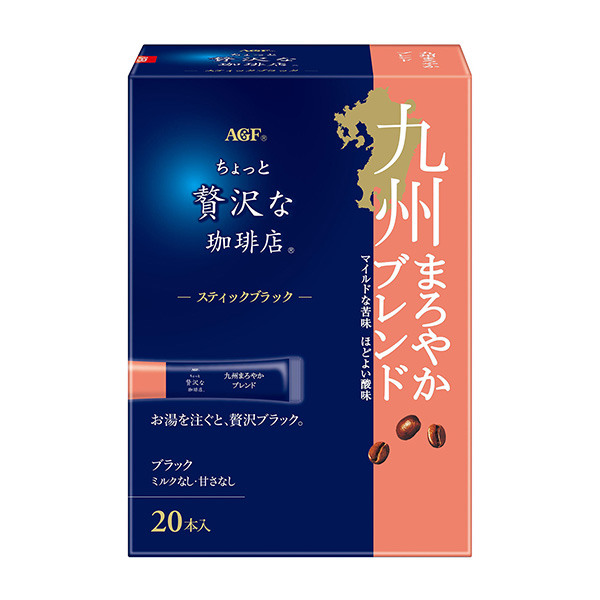 稍微奢侈一点的咖啡店棒黑九州香浓混合包装设计欣赏(图1)