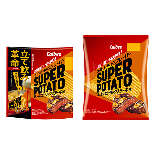 超级土豆蜂拥而至的石斛牛排味道卡比包装设计(图1)