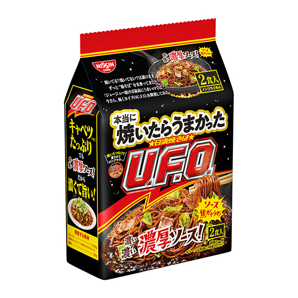 真的烤了很好吃日清炒面U.F.O .。包装设计欣赏(图1)