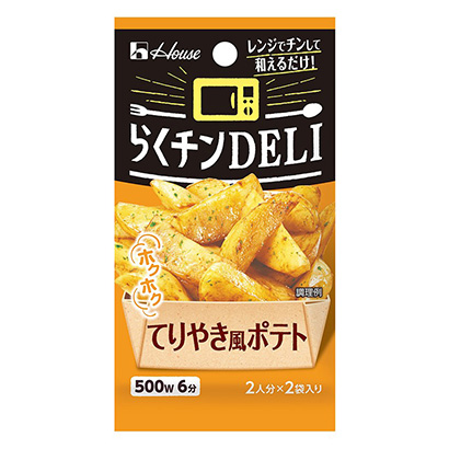 咕咚手烤土豆温室食品调味料包装设计(图1)