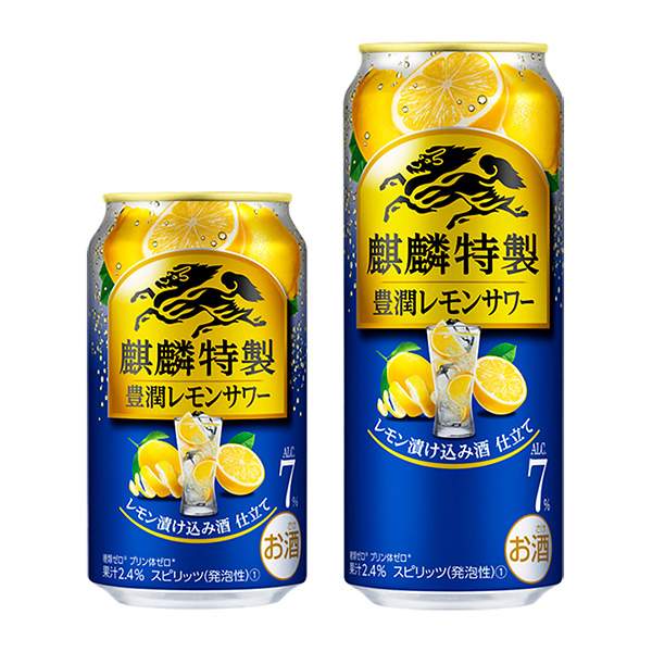 麒麟特制浓润柠檬酸奶麒麟啤酒酒类包装设计(图1)