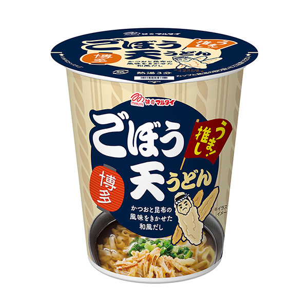 博多牛蒡天妇罗乌冬面马耳他包装设计(图1)
