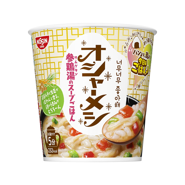 日清蛋包饭参鸡汤汤饭日清包装设计(图1)
