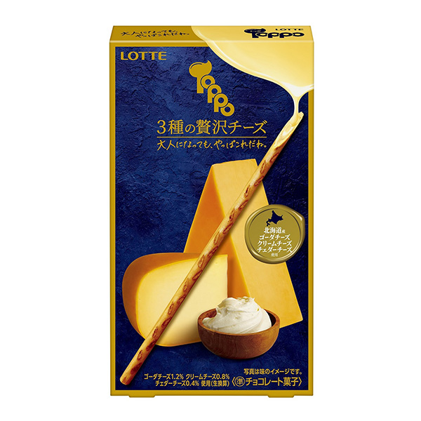 种奢侈奶酪乐天包装设计(图1)