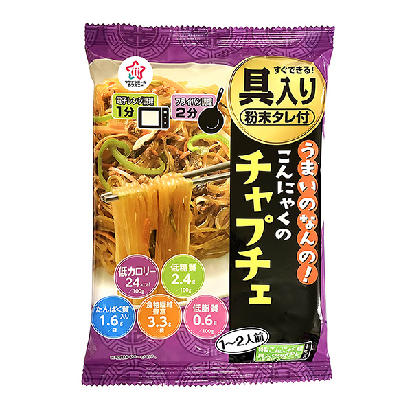 真好吃啊！ 魔芋杂烩包装设计欣赏(图1)