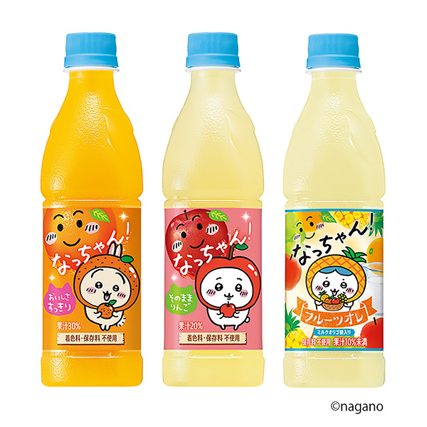 小成橙子 苹果 水果佐莱千惠设计标签包装设计欣赏(图1)