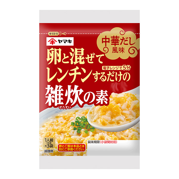 年糕汤料中华汤汁风味日历山崎包装设计欣赏(图1)