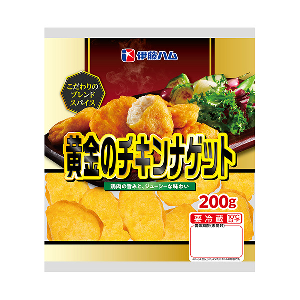 黄金鸡块包装设计欣赏(图1)
