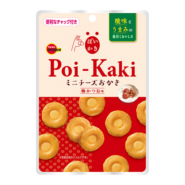 日式刨花迷你奶酪刨花梅和味包装设计欣赏(图1)