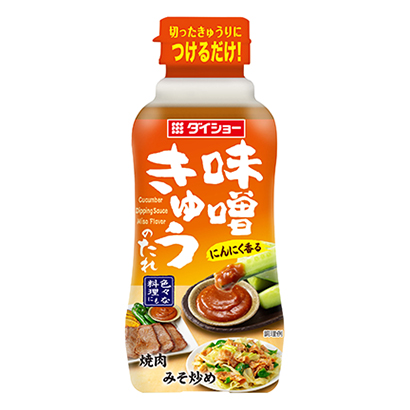 酱腌菜酱模拟秀调味料包装设计(图1)