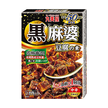 限时黑麻婆豆腐之素丸美屋食品工业烹饪品包装设计(图1)
