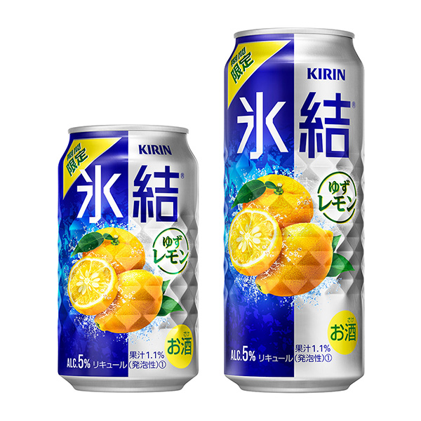 麒麟冰结柚子柠檬限时麒麟啤酒酒类包装设计(图1)
