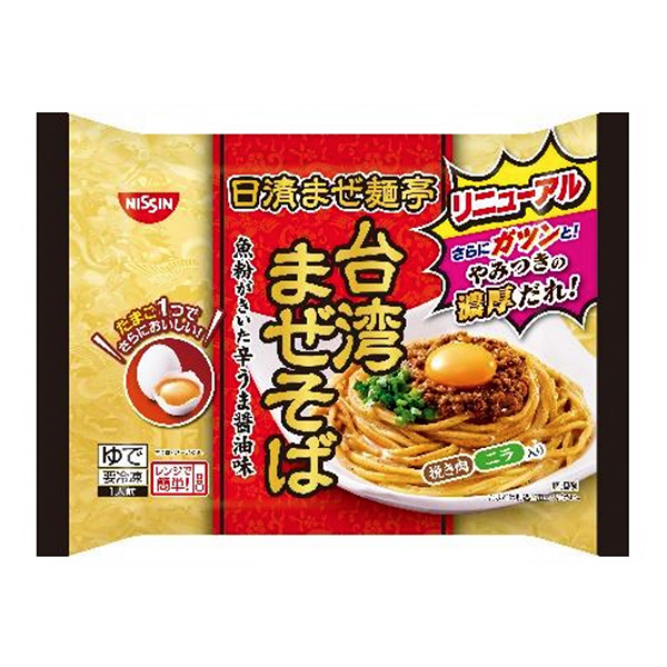冷冻日清混合面亭台湾混合荞麦面包装设计欣赏(图1)
