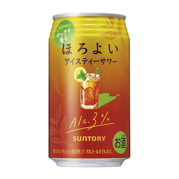 微乎其微的冰茶酸奶三得利包装设计(图1)