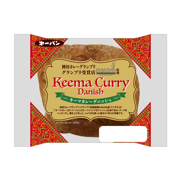 曼达拉监制咖喱饭第一屋制面包包装设计(图1)