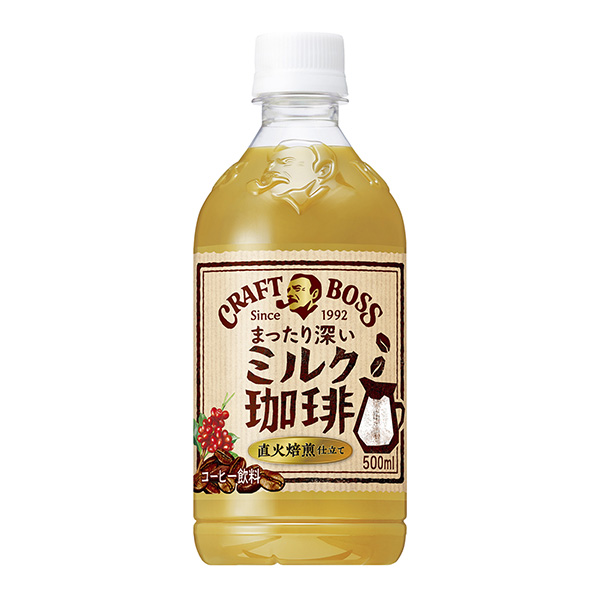 牛皮老板牛奶咖啡包装设计欣赏(图1)