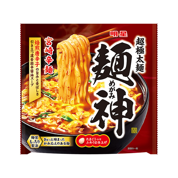 明星面神宫崎辛面浓香激辛酱油包装设计欣赏(图1)