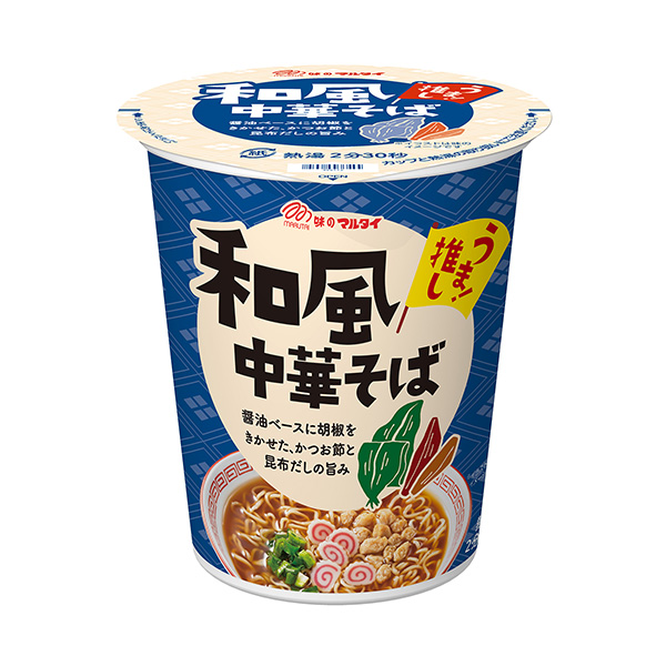 立式日式中华荞麦面包装设计欣赏(图1)