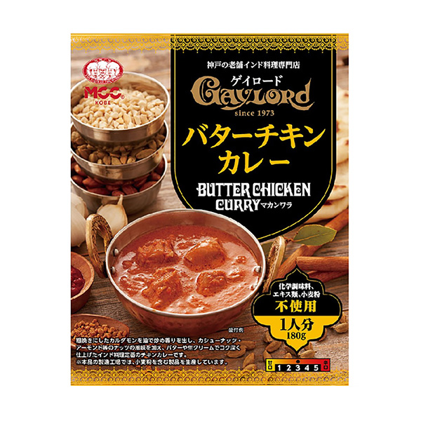 同性恋黄油鸡肉咖喱马卡瓦拉(图1)