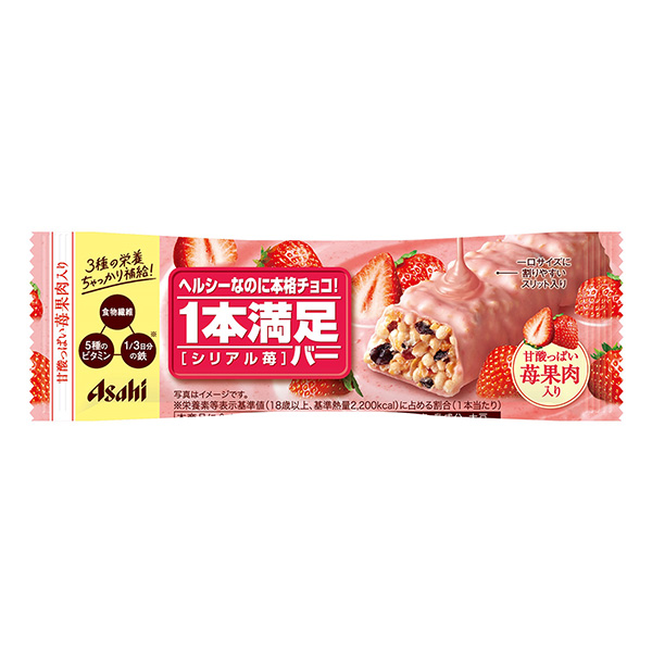 瓶满足棒麦片草莓朝日集团包装设计(图1)