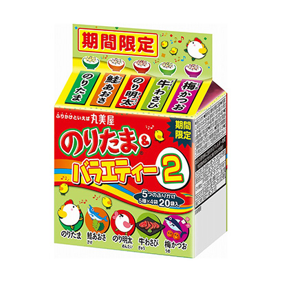 限时的娱乐丸美屋食品工业烹饪品包装设计(图1)