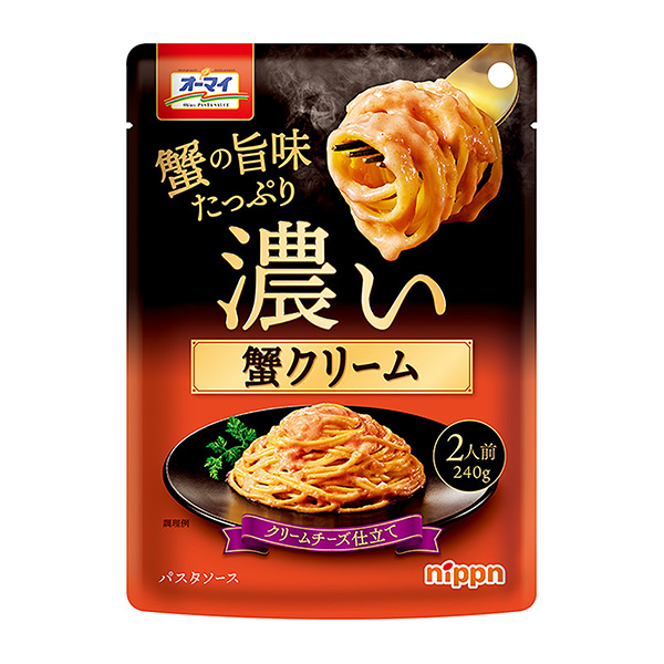 欧迈浓蟹霜包装设计欣赏(图1)